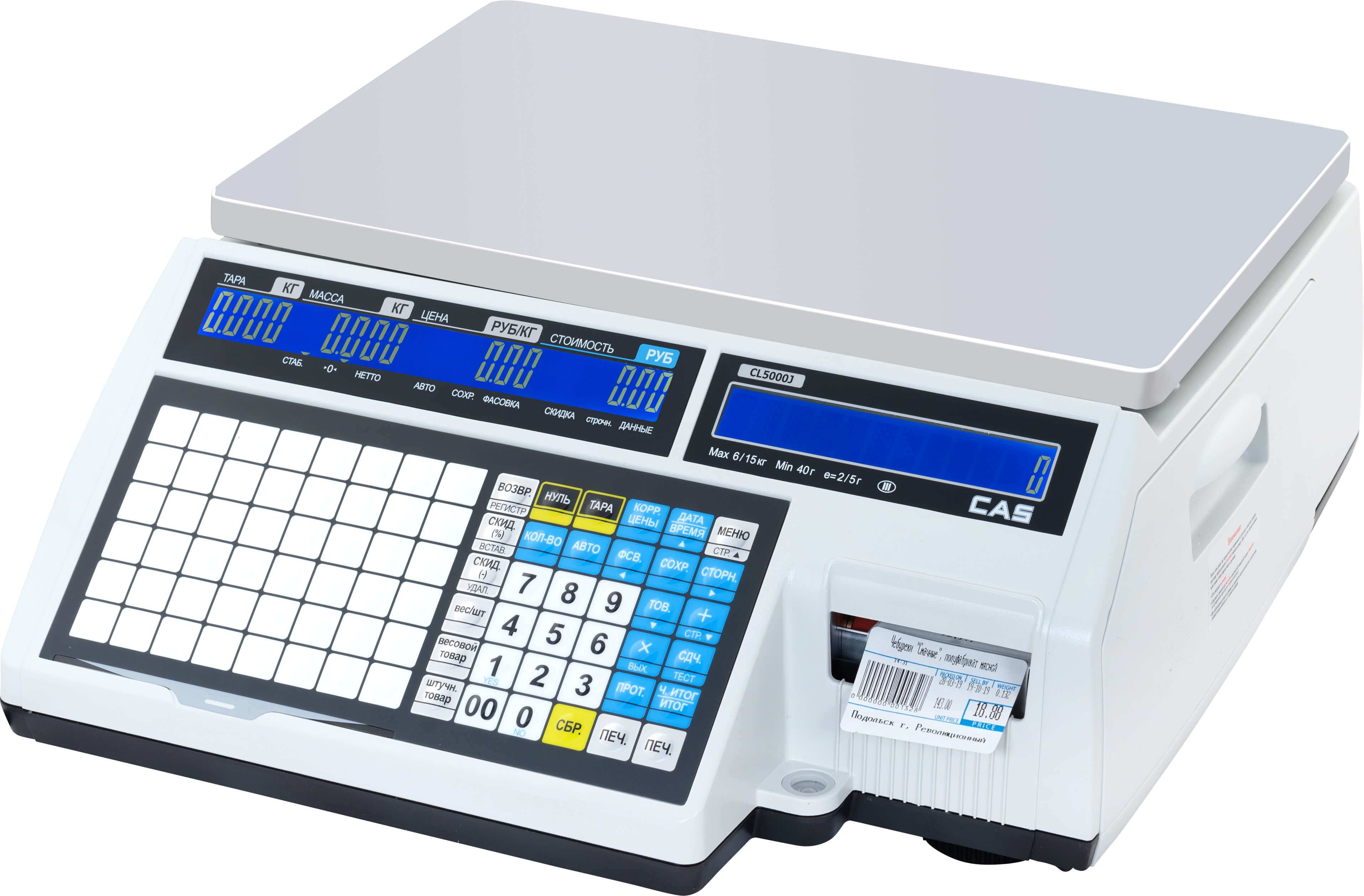 Весы CAS CL5000J Весы CAS CL5000J